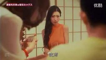 成人电影免费观看,尽在指尖一触