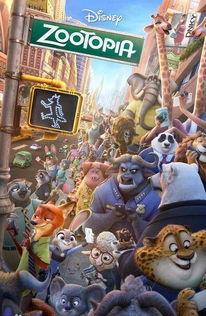 疯狂动物城漫画,梦想与现实的奇幻之旅